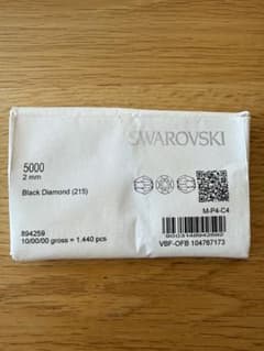 SWAROVSKI #5000 2mm Black Diamond スワロのサムネイル