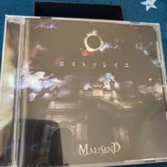 ロストソレイユ / MALISENDのサムネイル