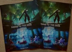 TGS2026 SQUARE ENIX 限定パンフレット2冊セットのサムネイル