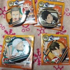 如月さま専用出品のサムネイル