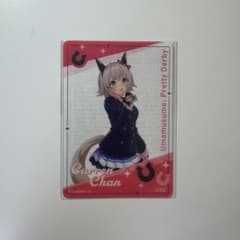 ウマ娘 クリアカード カレンチャン セブンイレブンのサムネイル