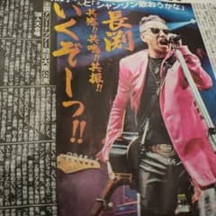 m70745877812_1.jpg?1759348861