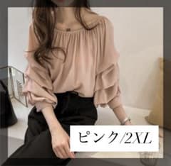 レディース　シフォンシャツ ブラウス フリルのサムネイル