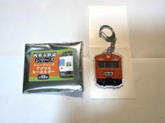 西東京鉄道シリーズ　アクリルキーホルダー　101系中央線快速のサムネイル