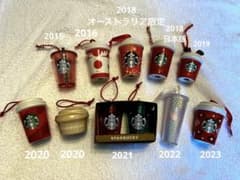 STARBUCKS クリスマスオーナメント 10個セットのサムネイル