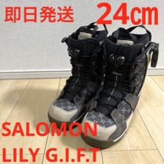 【即日発送】SALOMON サロモンLILY G.I.F.T リリー24.0cm 即日発送】SALOMON サロモンLILY G.I.F.T リリー24.0cm - メルカリ