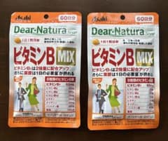 Dear-NaturaビタミンB MIX 60粒　✖️２個のサムネイル