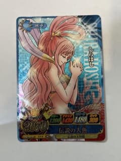 ワンピース カードゲーム 伝説の人魚 ベリーマッチしらほし - メルカリ