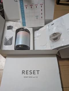 RESET BOX とワンデーリセットのsetのサムネイル