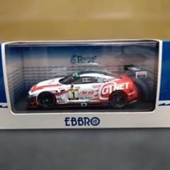 EBBRO SUPER 耐久 '19 GTNET GT-R #1 富士 24h EBBRO SUPER 耐久 '19 GTNET GT-R #1 富士 24h - メルカリ
