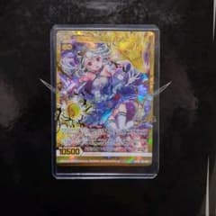 閉じる無限のノクターン 1枚のサムネイル