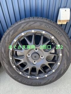 WEDS ADVENTURE BluEarth 14インチ ホイールセット - メルカリ