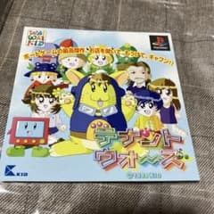 PS テナントウォーズ　ダミージャケット　サンプル　非売品　販促のサムネイル