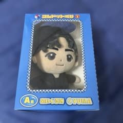 コムドットくじ Vol.2 A賞 ぬいぐるみ YUMA - メルカリ