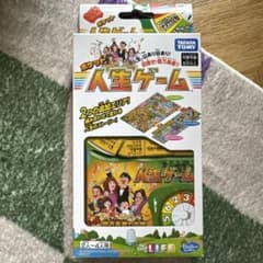 ポケット 人生ゲームのサムネイル