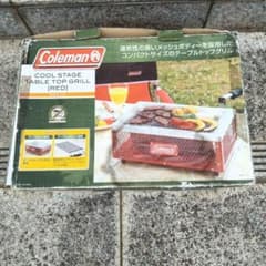 Coleman COOL STAGE TABLE TOP GRILLのサムネイル