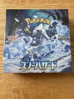 ポケモンカードゲーム スノーハザード BOX シュリンク付き - メルカリ