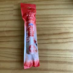 【限定品】パラドゥ　サクラヴェールリップ(プランパー) 桜紅葉色　②のサムネイル