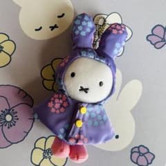 miffy style 限定 レインコートミッフィー マスコット ぬいぐるみ 紫のサムネイル