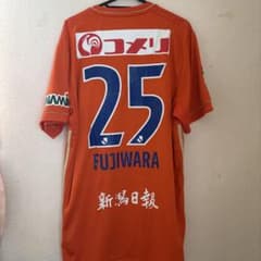 アルビレックス新潟 2021年 藤原奏哉 ユニフォーム 2XOサイズ アルビレックス新潟 2021年 藤原奏哉 ユニフォーム 2XOサイズ - メルカリ