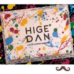 official髭男dism   DVD購入特典  クリアファイルのサムネイル
