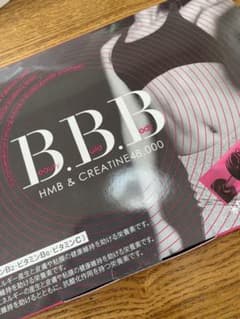orkis B.B.B トリプルビーのサムネイル