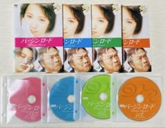 NHK 連続テレビ小説 あまちゃん 完全版 全13巻セット/DVD 中古