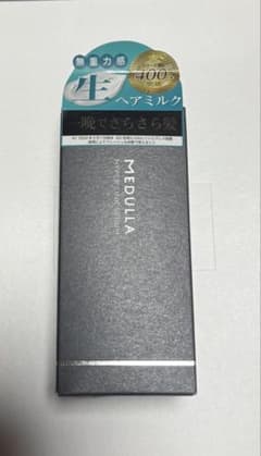 MEDULLA HYPER LINK SERUM 55mLのサムネイル