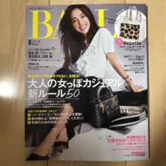 バイラ BAILA 雑誌 8月号 付録なしのサムネイル