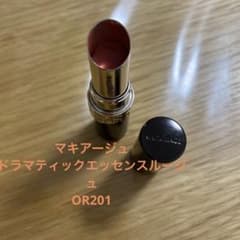 マキアージュドラマティックエッセンスルージュ OR201【限定色】のサムネイル