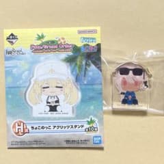 FGO H상 ちょこここ아크릿츠스탄도 (아크릴 스탠드) 클로에