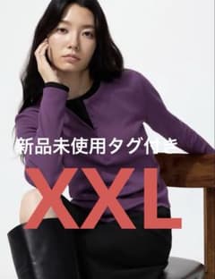 ユニクロ リブヘンリーネックT XXL ダークパープルのサムネイル