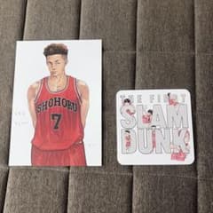 THE FIRST SLAM DUNK 入場者特典セットのサムネイル