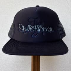 長瀬智也着用 The Stylist Japan メッシュキャップ 新品未使用 - メルカリ