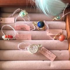 指輪のサムネイル