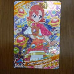 えごま様 リクエスト 3点 まとめ商品のサムネイル