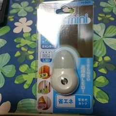 ナイトライトminiのサムネイル