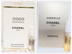 新品 シャネル ココマドモアゼル ガブリエルエッセンス CHANEL