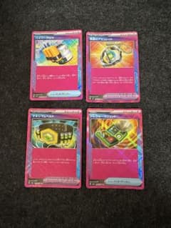 ポケモンカード ACE 4枚セット - メルカリ