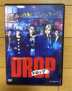 連続ドラマW-30 ドロップ DVD-BOX〈3枚組〉細田佳央太 板垣瑞生 - メルカリ