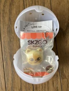 SKZOO ベーカリーチャーム jiniret ヒョンジンのサムネイル