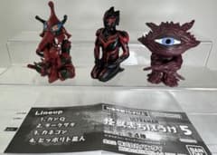 怪獣まちぼうけ5 ガンQ ダークザギ カネゴン 3種セット開封品のサムネイル