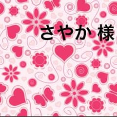 ♡新品未使用タグ付きLee新作トレーナー♡のサムネイル