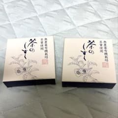 新品】[悠香] 茶のしずく 悠香の石鹸 60g ×2個セット - メルカリ