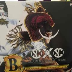 一番くじ ONE PIECE 白ひげのサムネイル