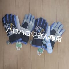 ハロハロ♡さん専用　未使用　AIR WALK キッズ　スノーグローブのサムネイル