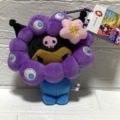 サンリオ クロミ ミャクミャク 日焼け ぬいぐるみ マスコットBC