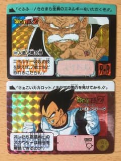 専用のサムネイル