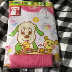 あったかニットキルト パジャマのサムネイル