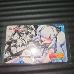 e-amusement pass 麻雀ファイトガール タテナオリイッパツのサムネイル